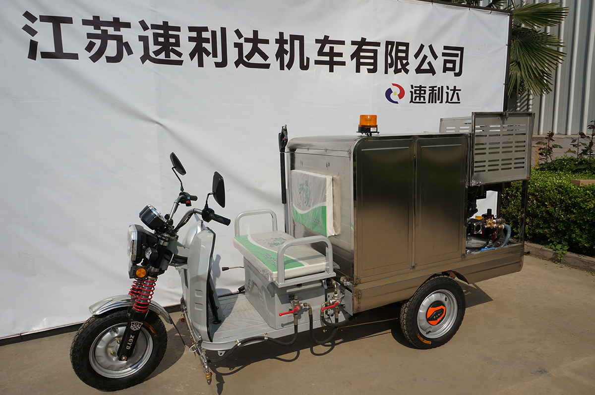 开封500L电动高压冲洗车